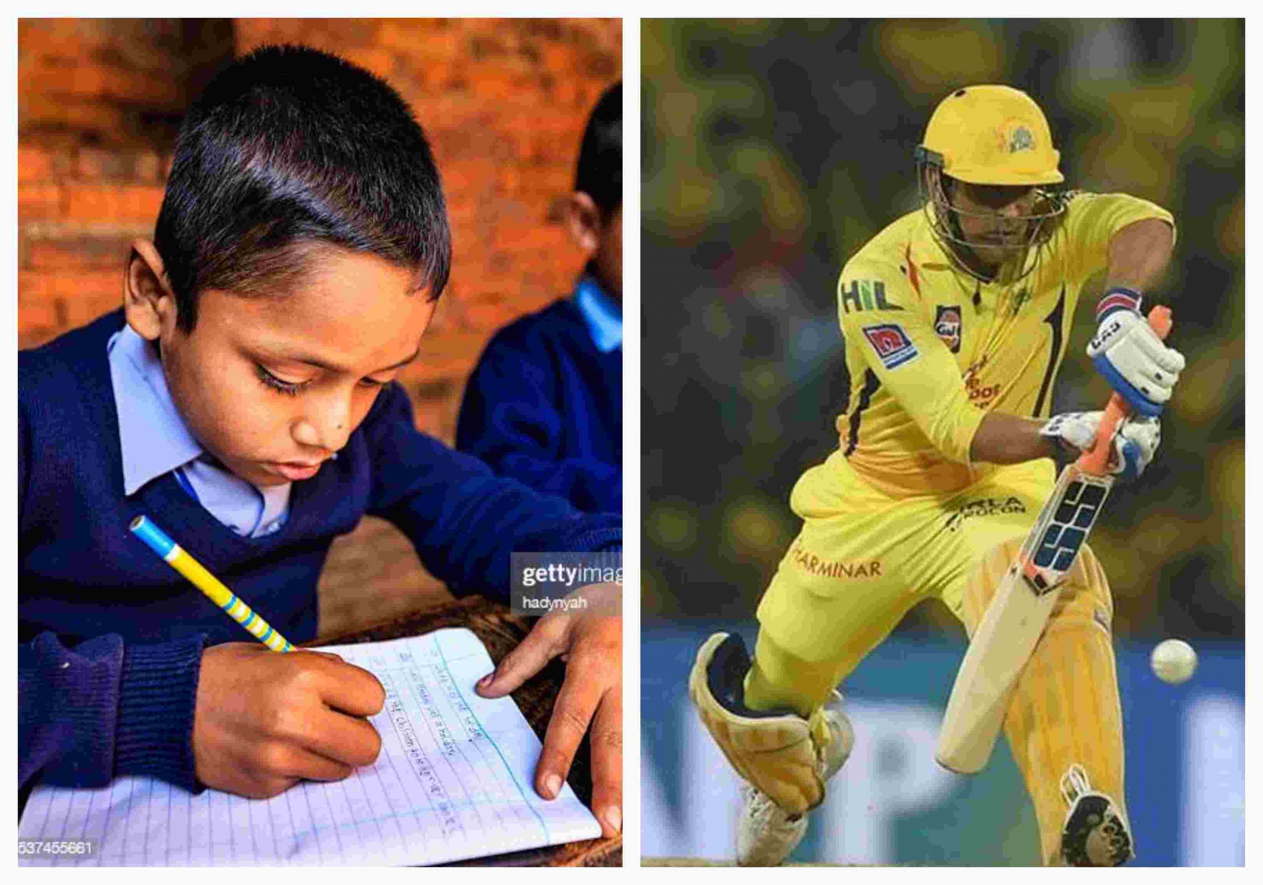 Dhoni playing for CSK