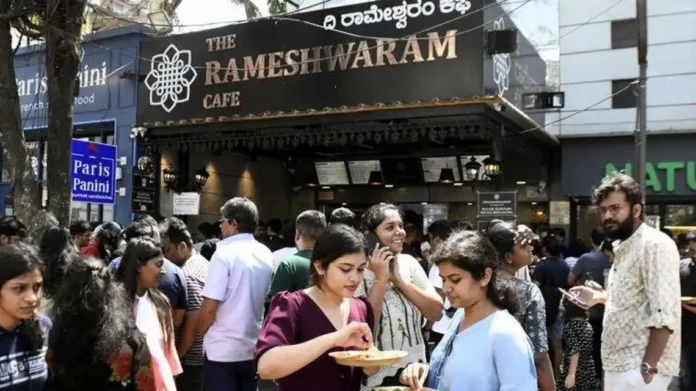 Rameshwaram cafe